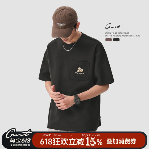 GWIT半袖夏季廓形短袖T恤