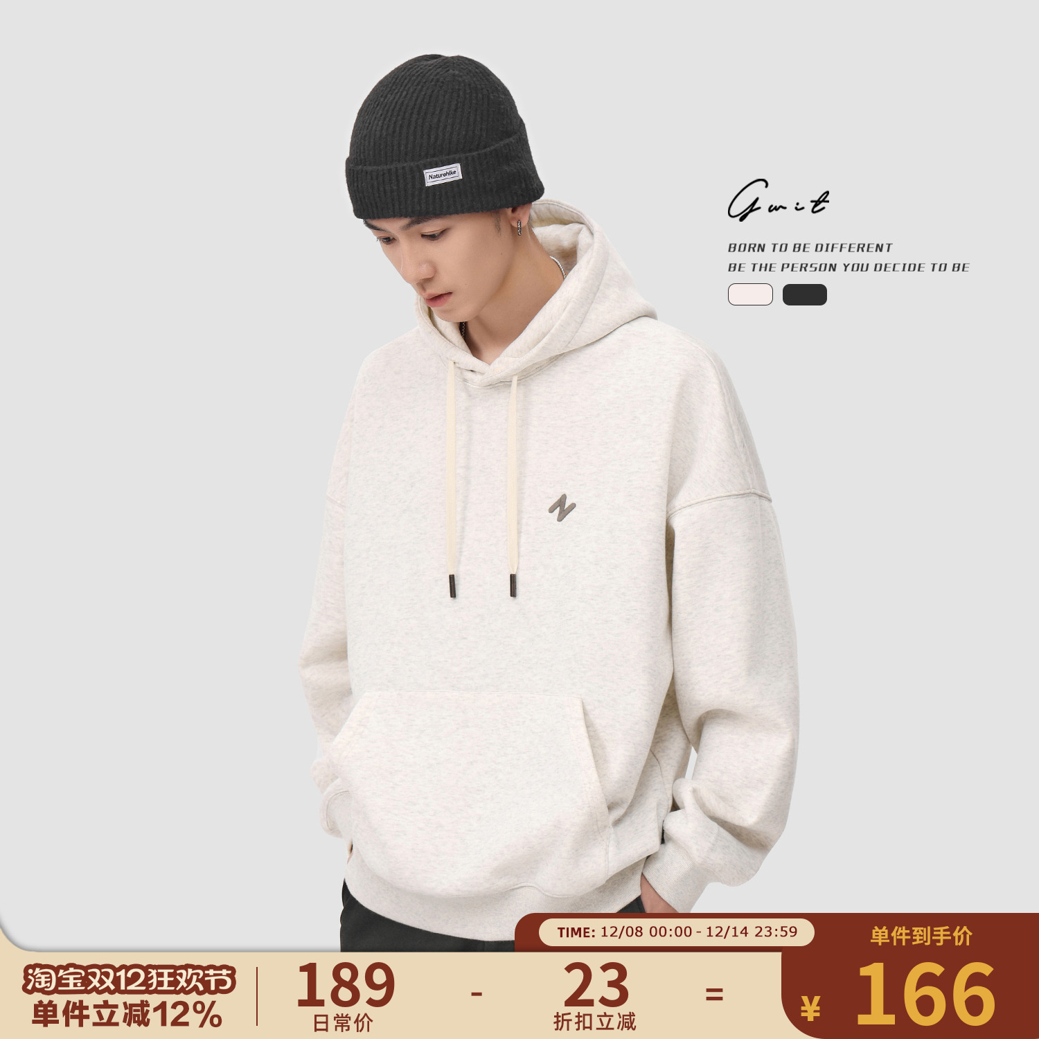 基础款刺绣打底加绒连帽卫衣