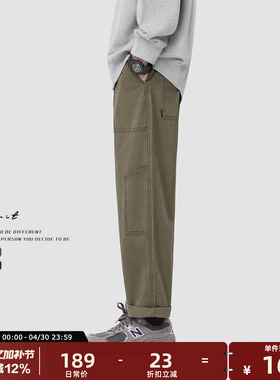 GWIT 美式复古重磅水洗做旧Vintage春秋潮牌口袋休闲直筒工装裤男