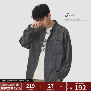 GWIT 天丝垂感缎面春秋内搭松弛感长袖衬衣外套炭黑色牛仔衬衫男