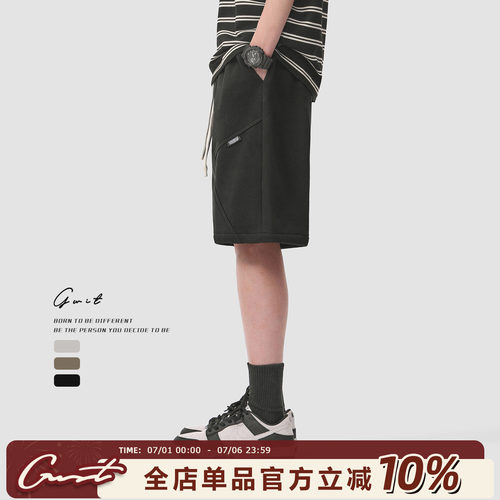 GWI休闲卫裤五分裤运动短裤男