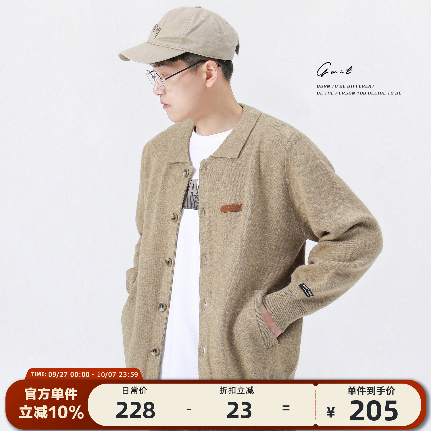 GWIT春秋宽松翻领针织开衫外套