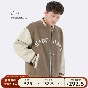 GWIT pu皮拼接撞色潮流夹克外套潮牌棒球服男 美式 重磅春秋新款