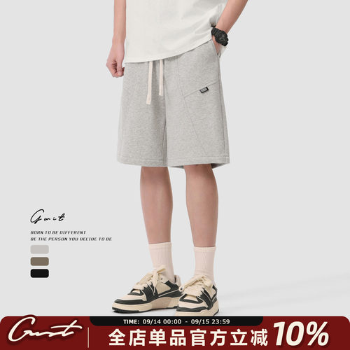 GWI休闲卫裤五分裤运动短裤男