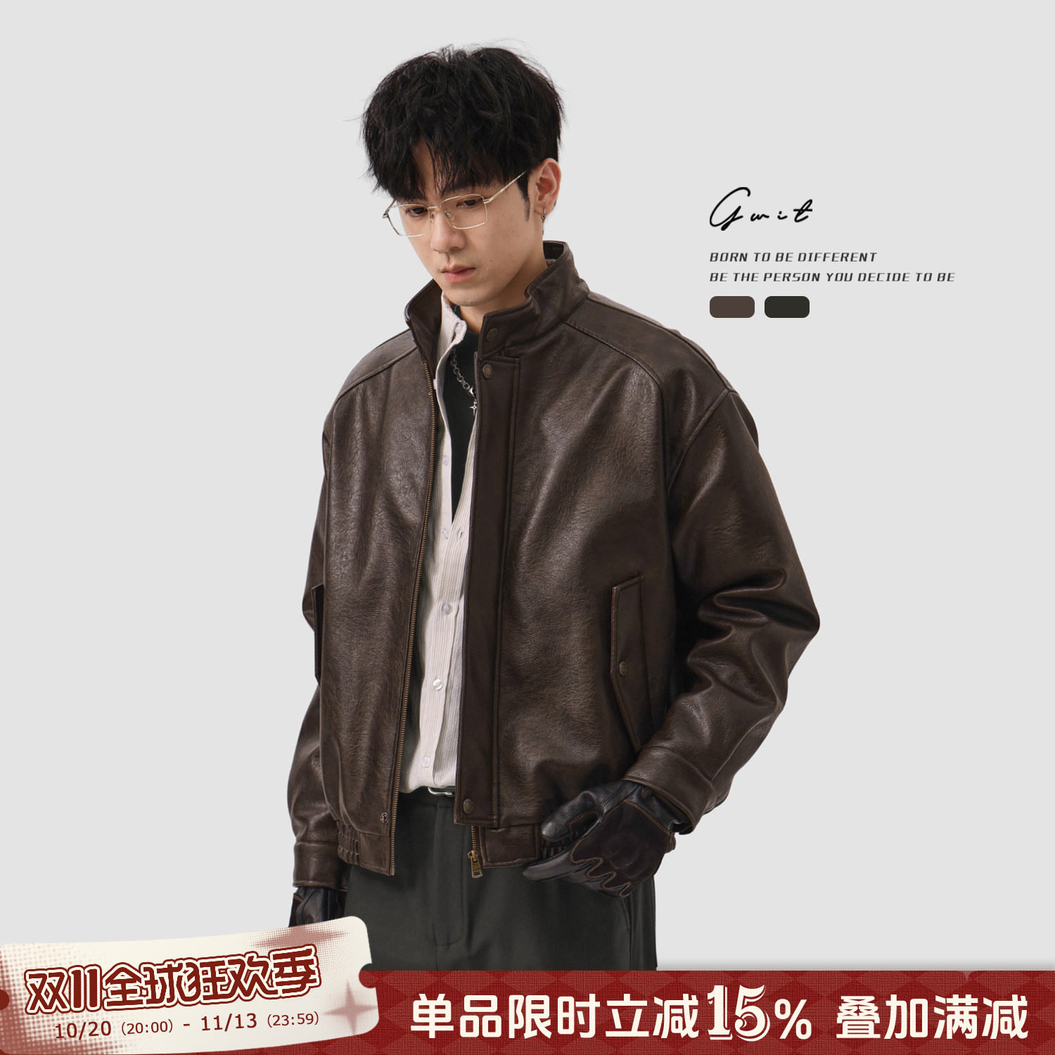 GWIT 美式重工荔纹擦色pu夹克冬季保暖夹棉加厚外套皮衣男棉服
