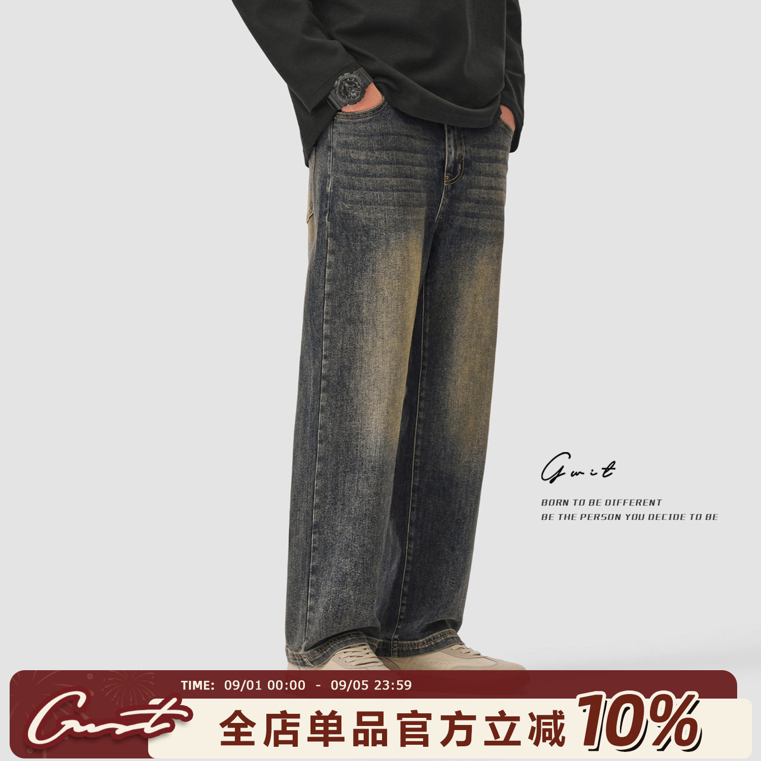 GWIT秋季休闲男牛仔裤图片