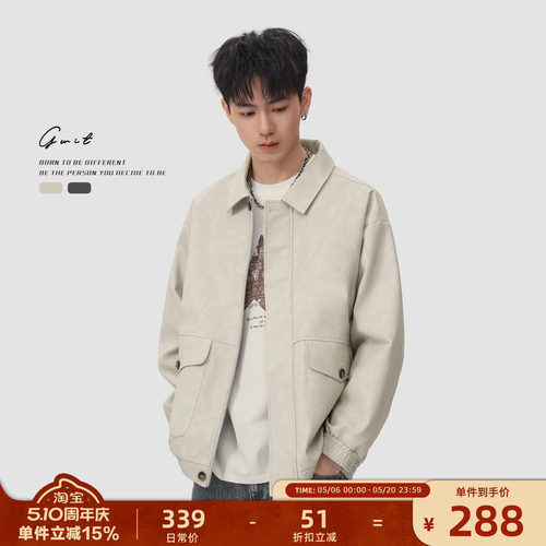 GWIT美式cleanfit复古做旧皮衣