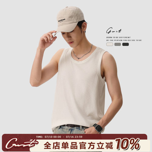 GWIT美式粗条经典款打底修身背心