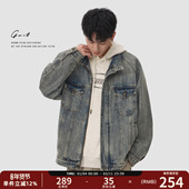 GWIT 美式 高街重磅水洗做旧cleanfit春秋潮牌上衣夹克牛仔外套男