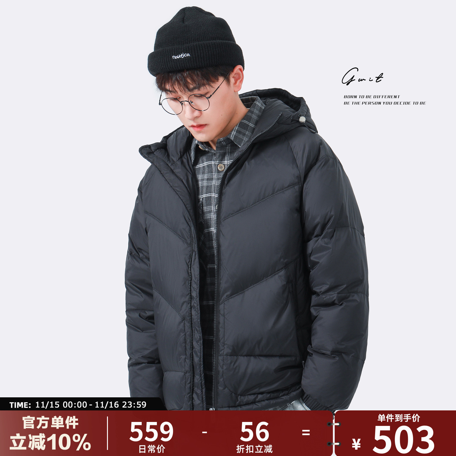 GWIT90%绒白鸭绒Pertex羽绒服