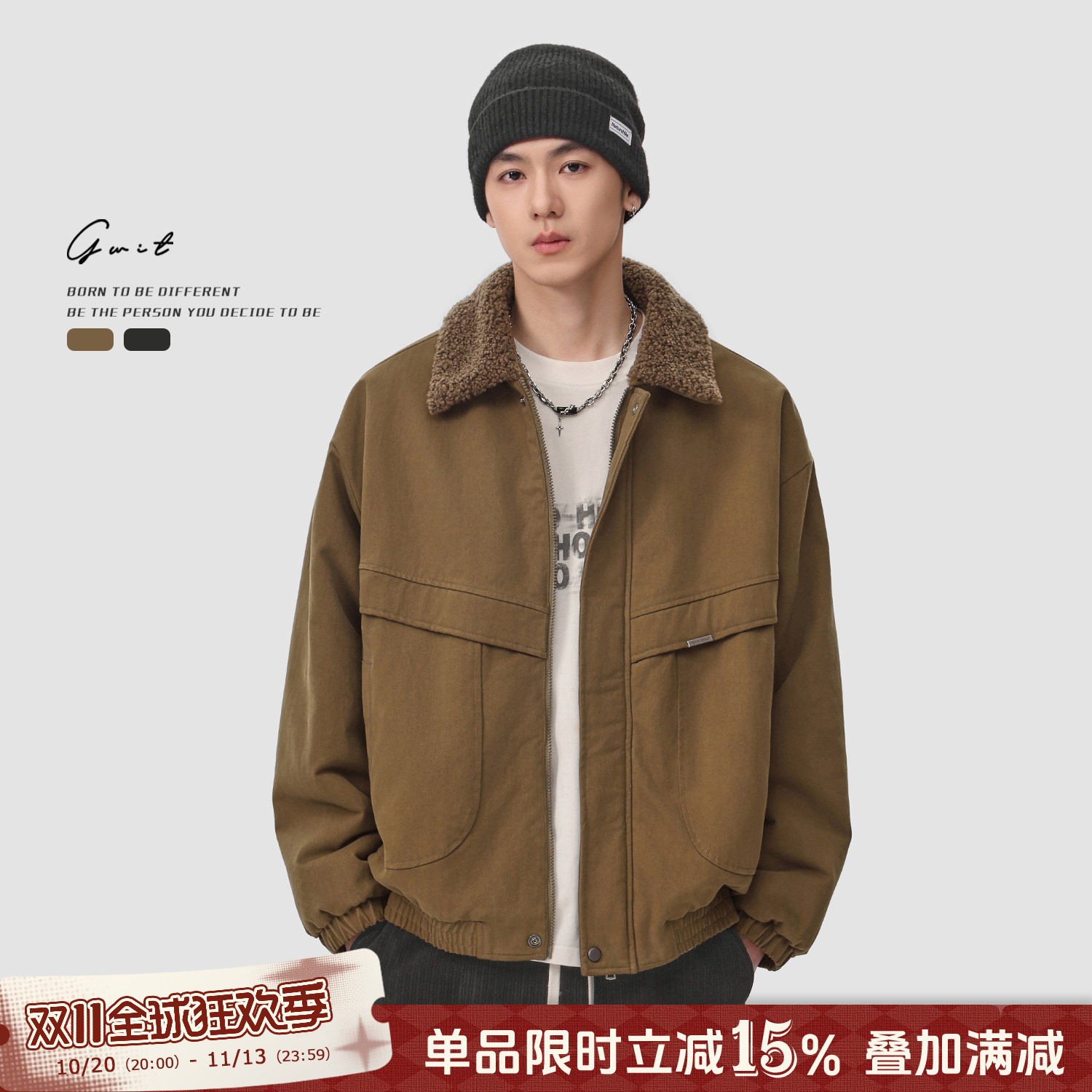 GWIT 美拉德复古Vintage夹克冬季保暖棉服加厚羊羔毛工装外套男