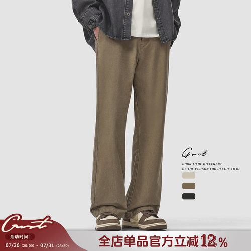 GWIT美式工装重磅水洗做旧休闲裤
