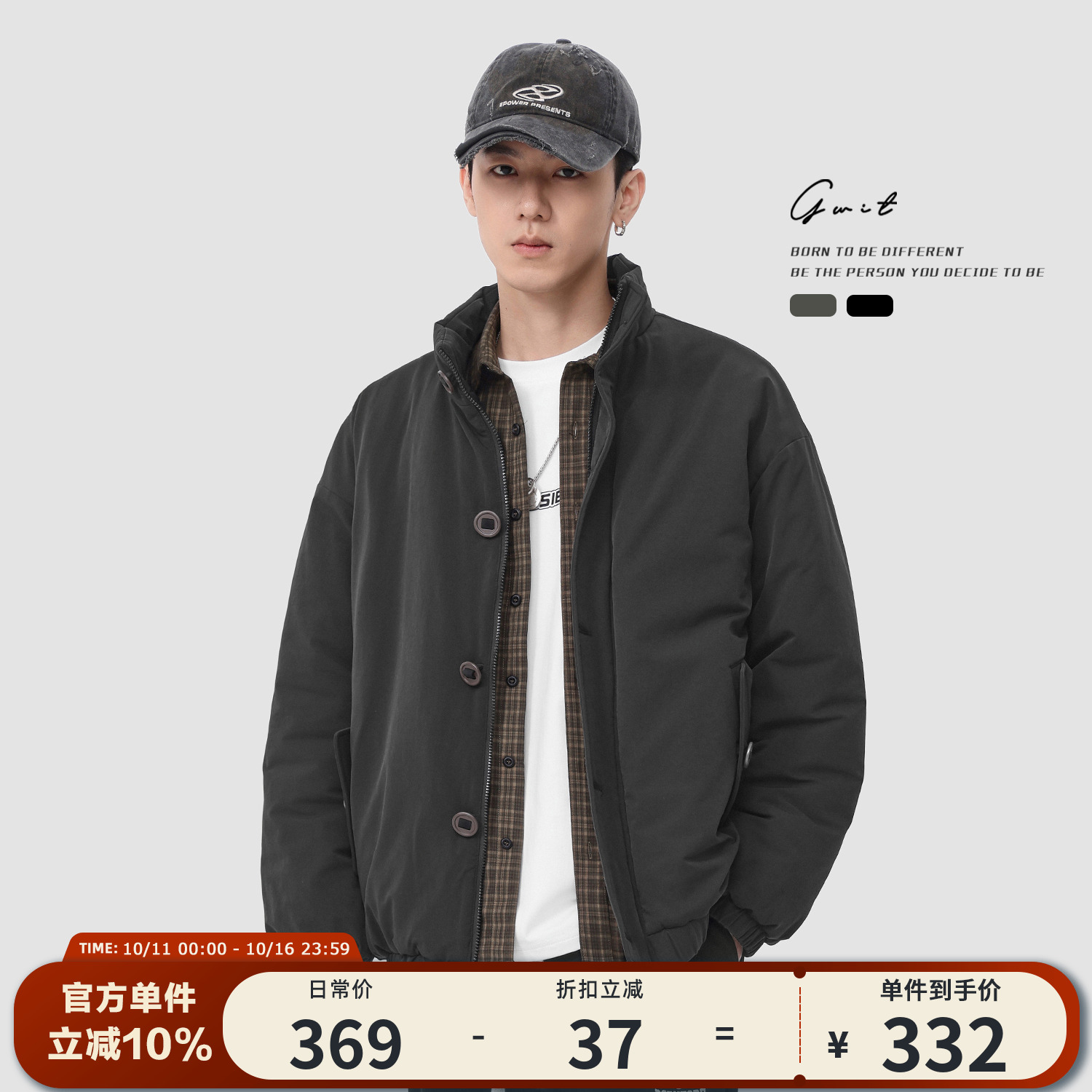 GWIT 美式复古棉衣冬季加厚保暖夹克潮牌cleanfit工装外套棉服男