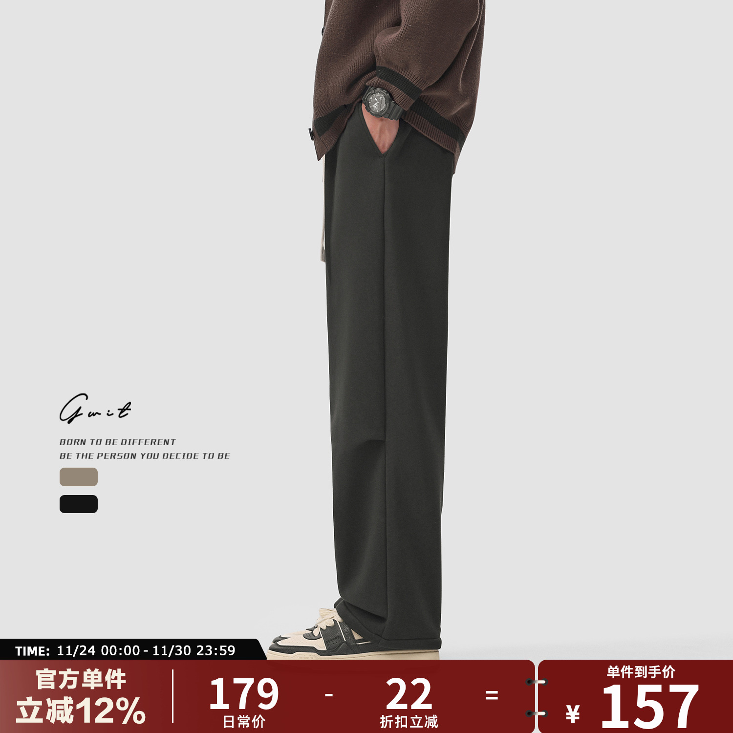 冬季重磅加绒加厚伞兵裤休闲裤