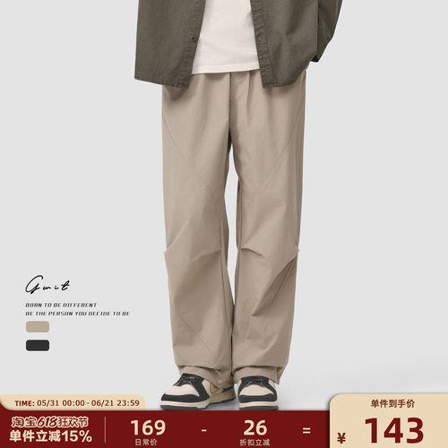 GWIT春夏薄款户外直筒阔腿伞兵裤