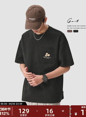 GWIT 重磅长绒棉半袖夏季潮牌廓形百搭短袖T恤男高级感雏菊刺绣