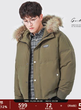 GWIT 90绒Event防风 冬季新款宽松潮流外套加厚毛领连帽羽绒服男