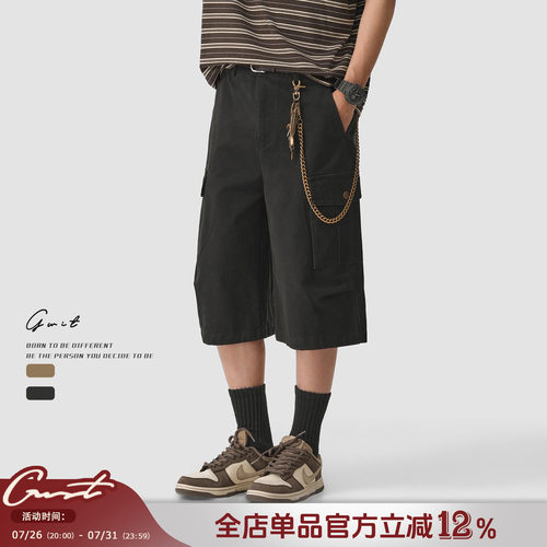 GWIT重工水洗工装大口袋七分裤