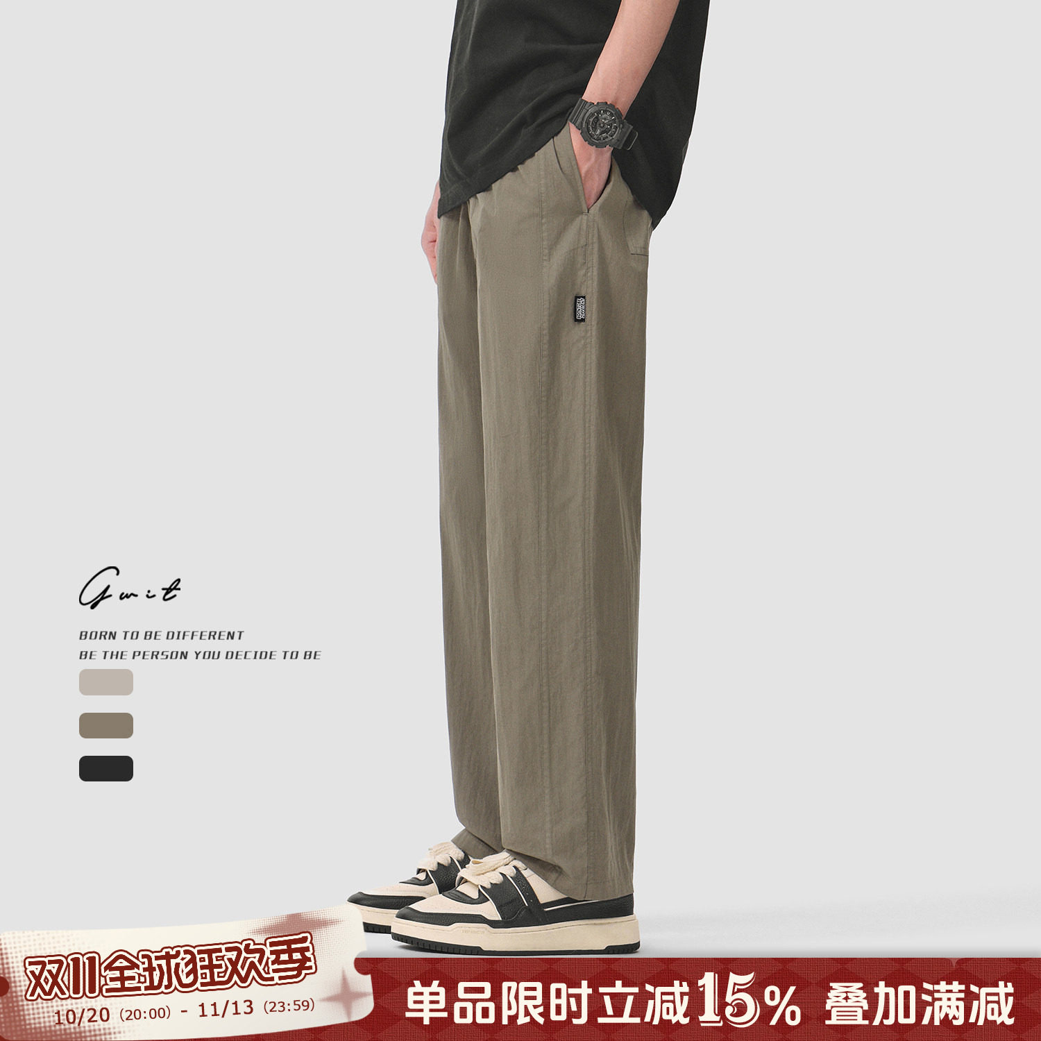 GWIT 夏季薄款皱感透气清凉cleanfit阔腿美式工装轻薄休闲裤男