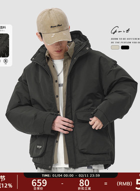 GWIT 90绒冬季保暖外套短款美式潮牌户外加厚工装连帽羽绒服男