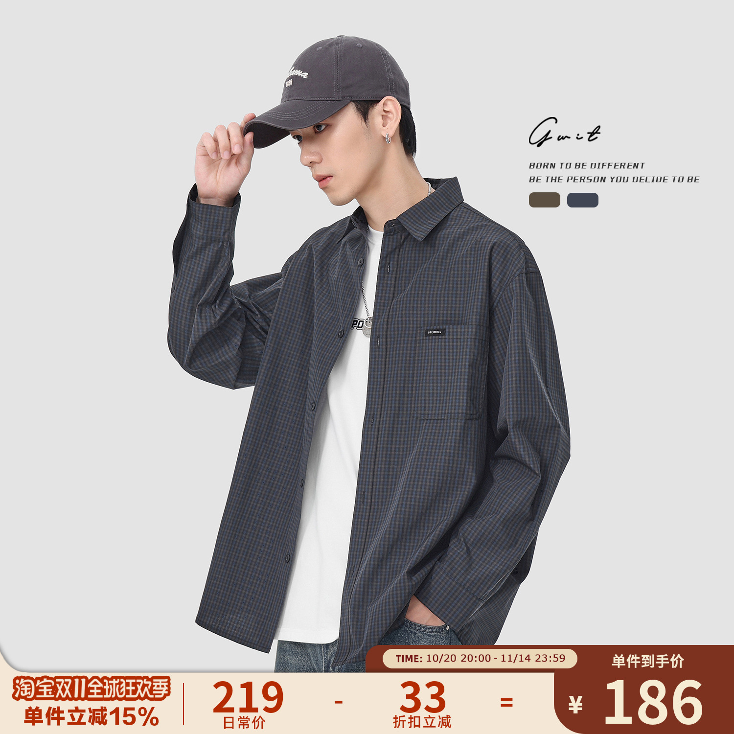 GWIT 美式复古cleanfit寸衫外套春秋长袖衬衣上衣休闲格子衬衫男