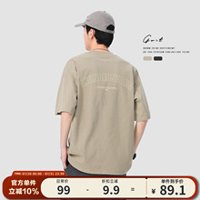 GWIT 夏季重磅新款简约国潮宽松潮流体恤半袖潮牌纯棉短袖T恤男