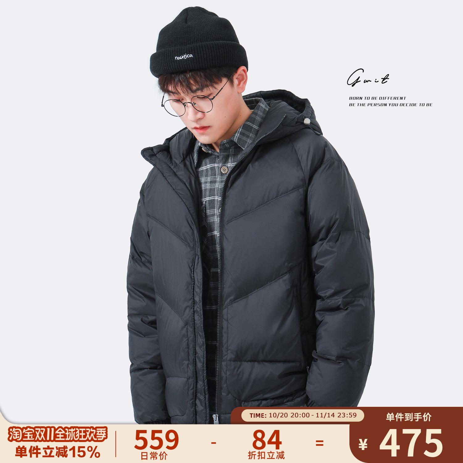 GWIT90%绒白鸭绒Pertex羽绒服