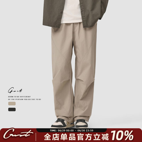 GWIT春夏薄款户外直筒阔腿伞兵裤