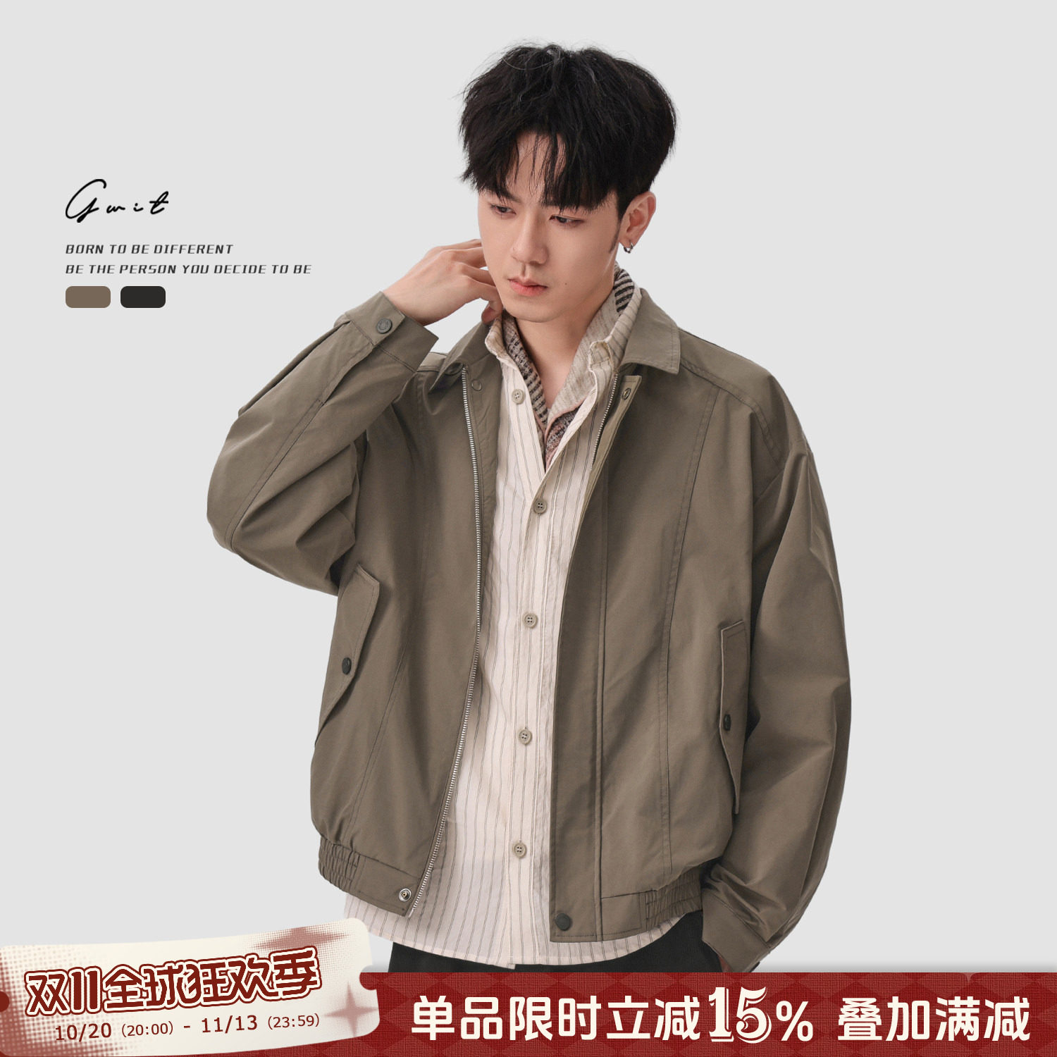 GWIT Gabardine美版哈灵顿 早秋轻熟夹克休闲短款上衣男G9外套