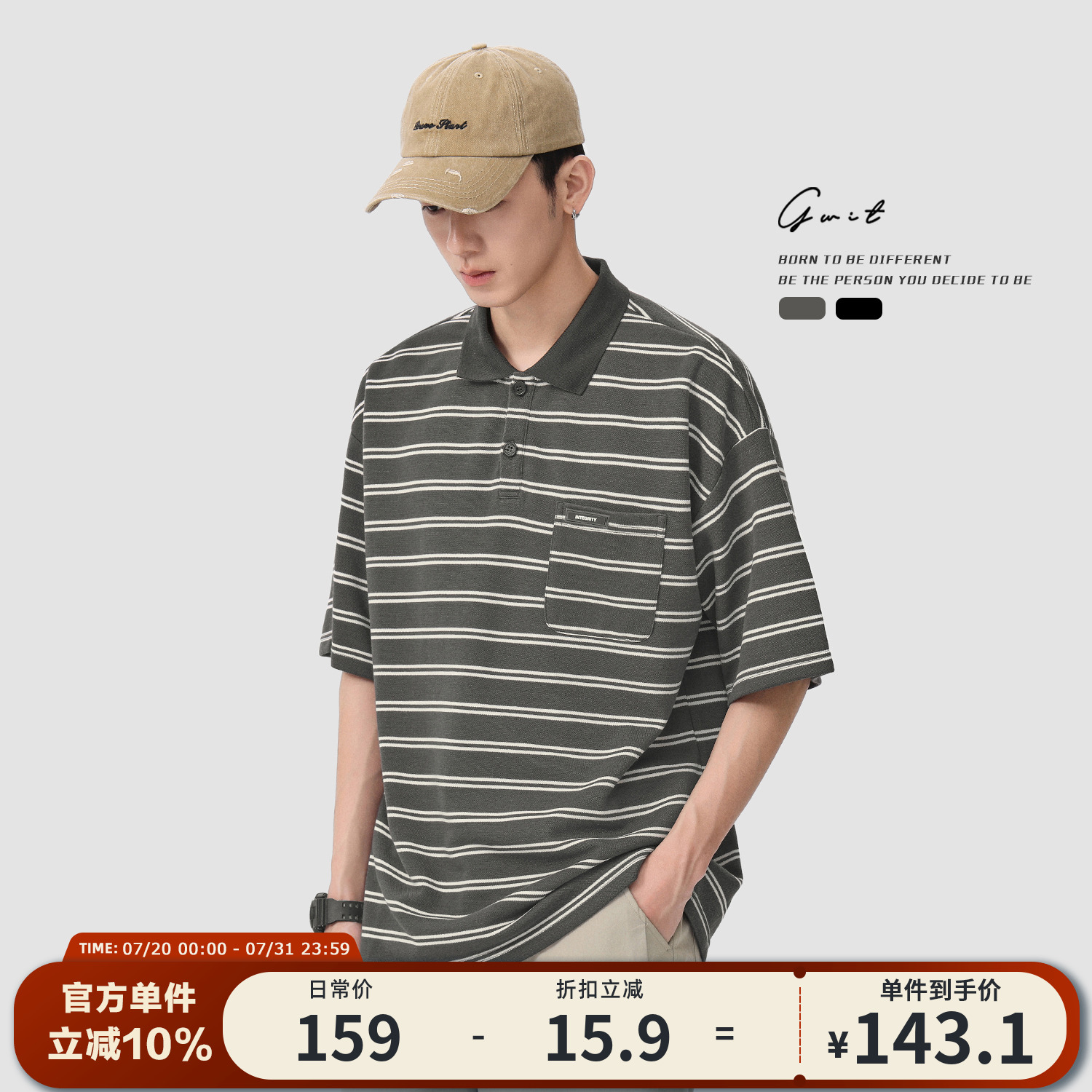GWIT半袖T恤短袖polo衫男