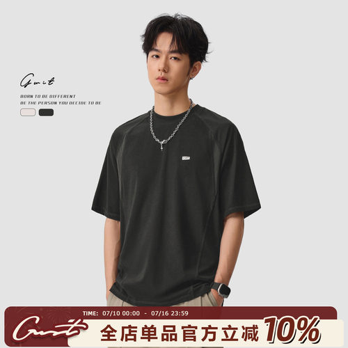 GWIT夏季薄款运动速干衣短袖T恤