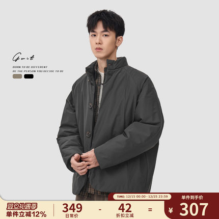 GWIT 潮牌新中式cleanfit夹棉夹克冬季保暖棉衣高级感外套棉服男