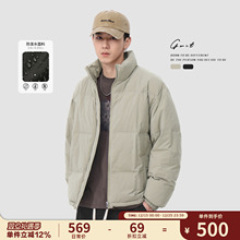 GWIT 90绒美式复古冬季面包服保暖外套户外短款潮牌加厚羽绒服男