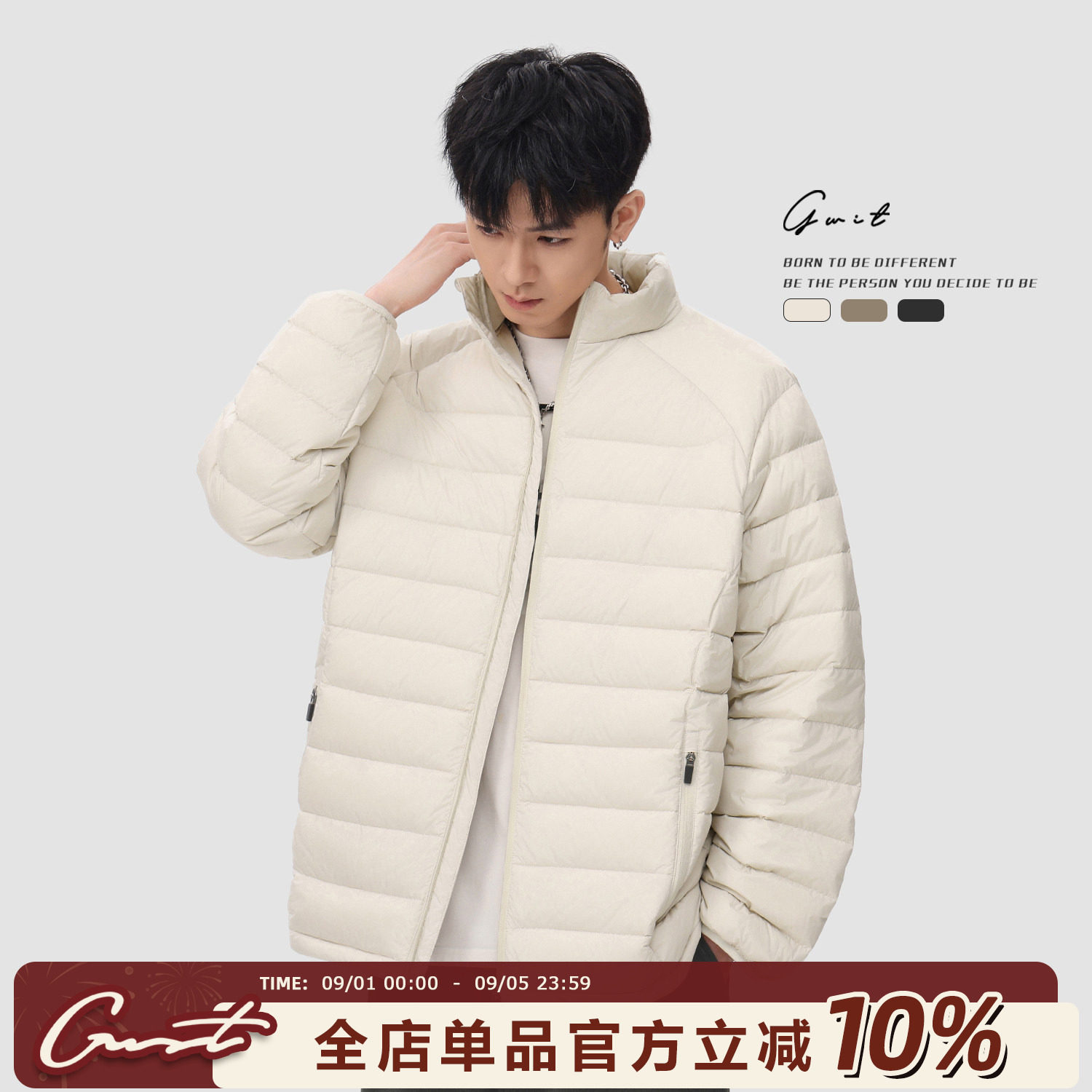 GWIT户外轻薄羽绒服排骨服图片