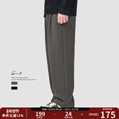 400g秘鲁绒 冬季 宽松保暖直筒小西裤 GWIT 加绒加厚垂感休闲裤 男