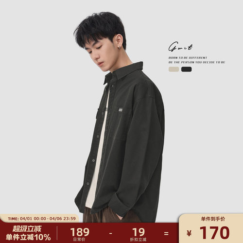 GWIT重磅水洗做旧工装衬衫