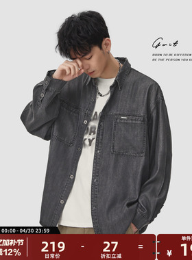 GWIT 天丝垂感缎面春秋内搭松弛感长袖衬衣外套炭黑色牛仔衬衫男