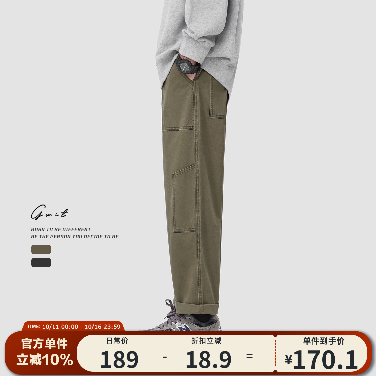 GWIT 美式复古重磅水洗做旧Vintage春秋潮牌口袋休闲直筒工装裤男