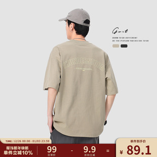 潮牌纯棉短袖 GWIT 简约国潮宽松潮流体恤半袖 重磅新款 T恤男 夏季