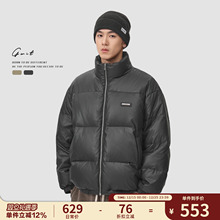 GWIT 90绒美式复古冬季重磅保暖pu皮外套短款面包服加厚羽绒服男