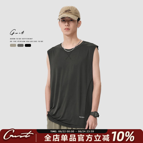 GWIT夏季轻薄速干冰丝运动背心男