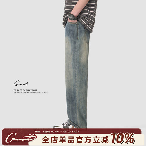 GWIT夏季轻薄牛仔裤男