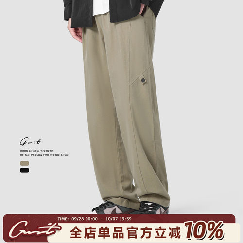 GWIT美式cleanfit潮牌工装裤