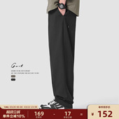 春秋新款 直筒小西裤 垂感cleanfit潮牌西装 阔腿休闲裤 男 裤 GWIT