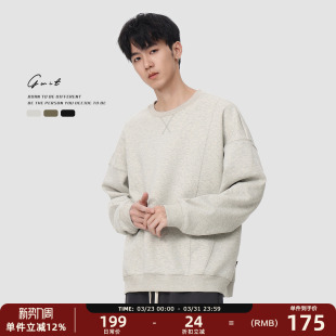 套头潮牌长袖 休闲解构切割春秋上衣打底衫 圆领卫衣男 美式 GWIT