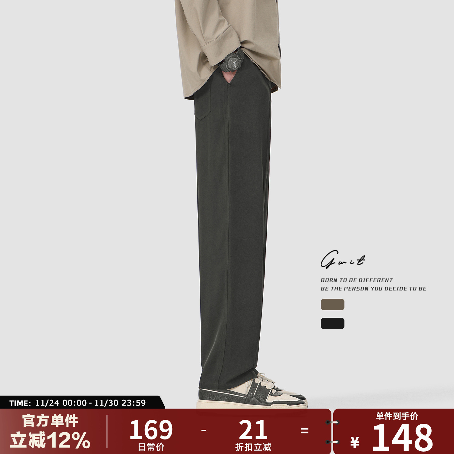 GWIT美式复古小西裤休闲裤