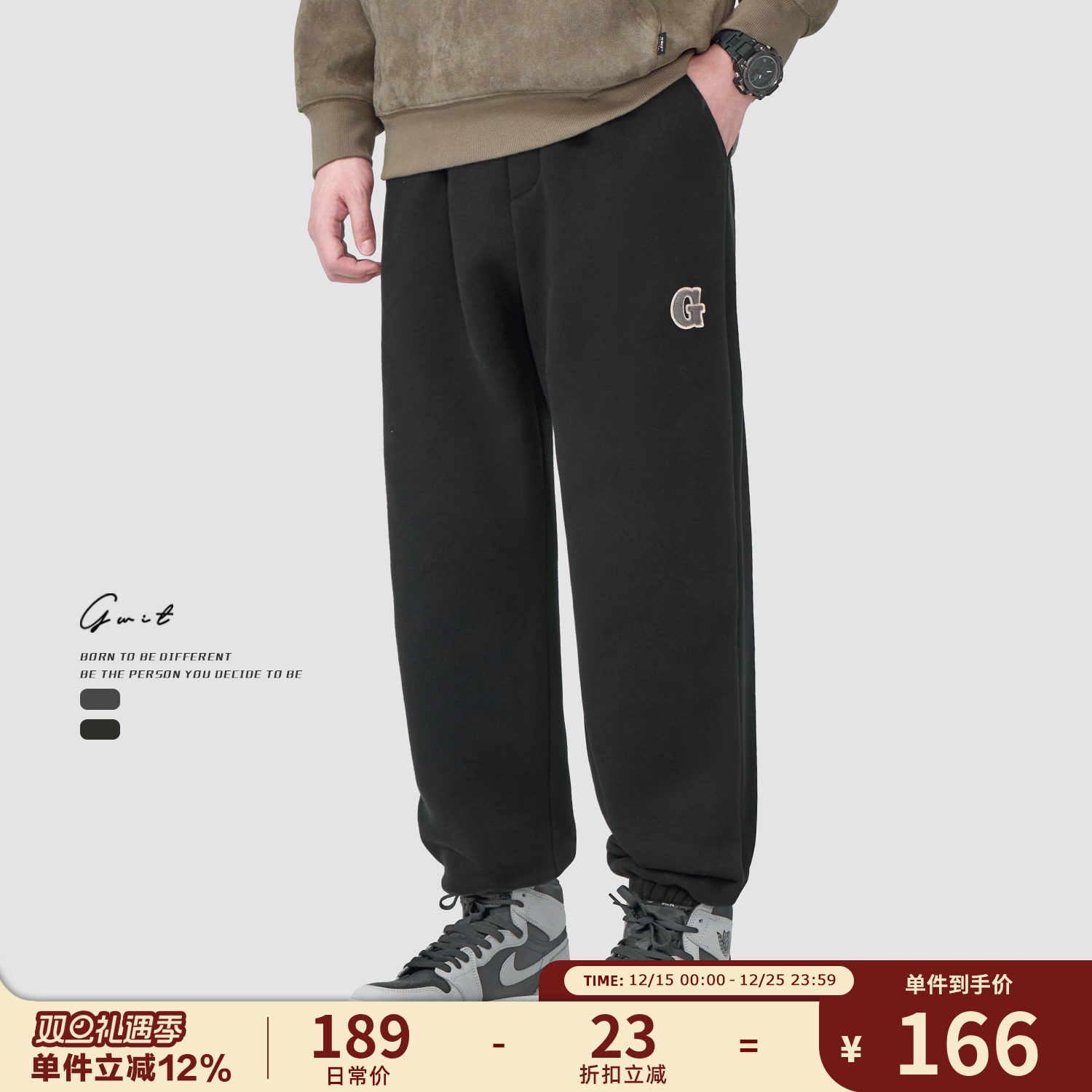 GWIT冬粒绒加绒加厚休闲束脚卫裤