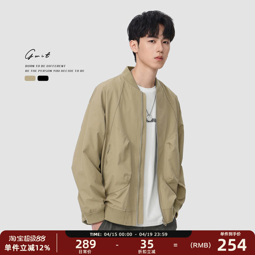 GWIT春秋休闲夹克外套