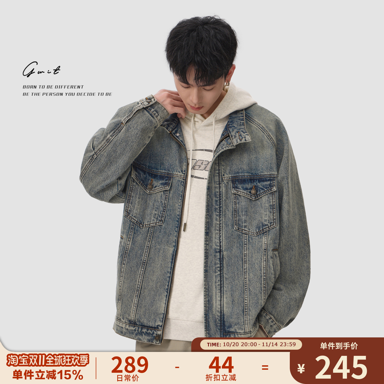 GWIT重磅春秋上衣夹克牛仔外套男