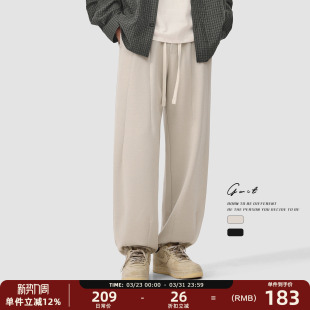 春秋休闲运动裤 廓形cleanfit卫裤 男抽绳束脚松弛感 设计师款 GWIT